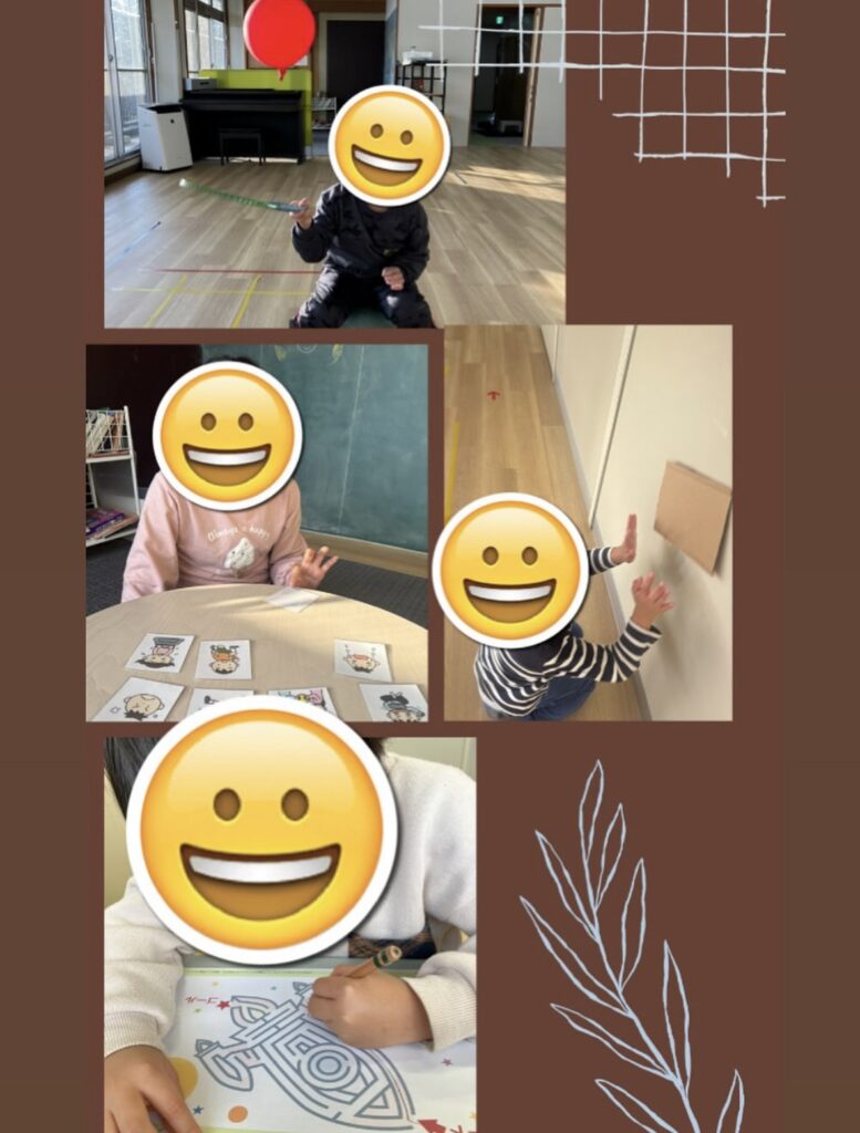 個別プログラム