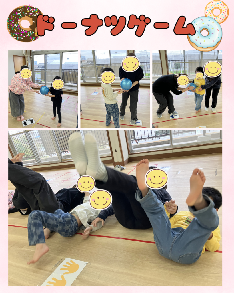 ドーナツゲーム🍩